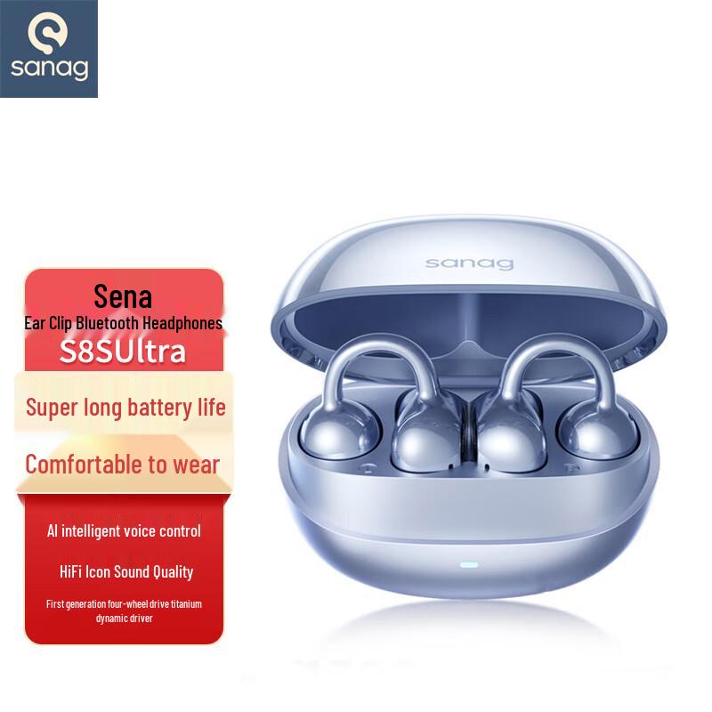 SANAG S8S Ultra Ear-Clip Bluetooth Headphones
SANAG S8S Ultra Ear-Clip Bluetooth Headphones