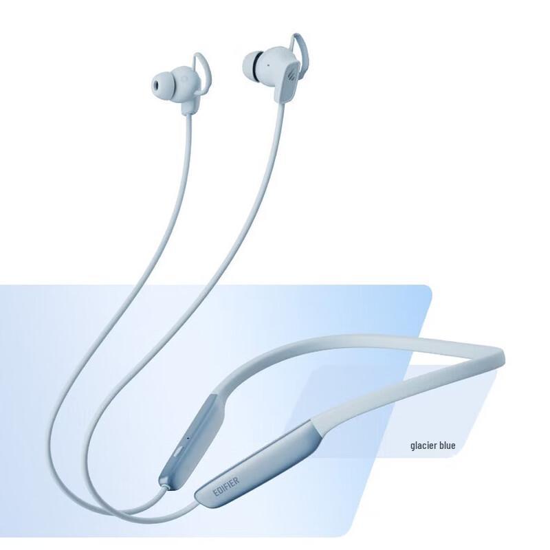 Edifier W280NB Pro Neckband Active Noise-Cancelling Bluetooth Headphones
Edifier W280NB Pro Neckband Active Noise-Cancelling Bluetooth Headphones