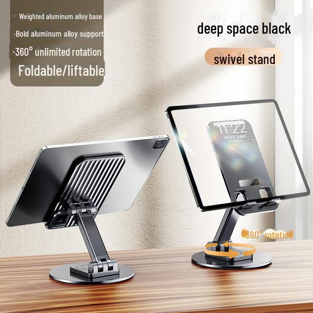 Вращающаяся на 360° металлическая мобильная стойка: Регулируемая высота и складная для iPad/планшетов
Вращающаяся на 360° металлическая мобильная стойка: Регулируемая высота и складная для iPad/планшетов