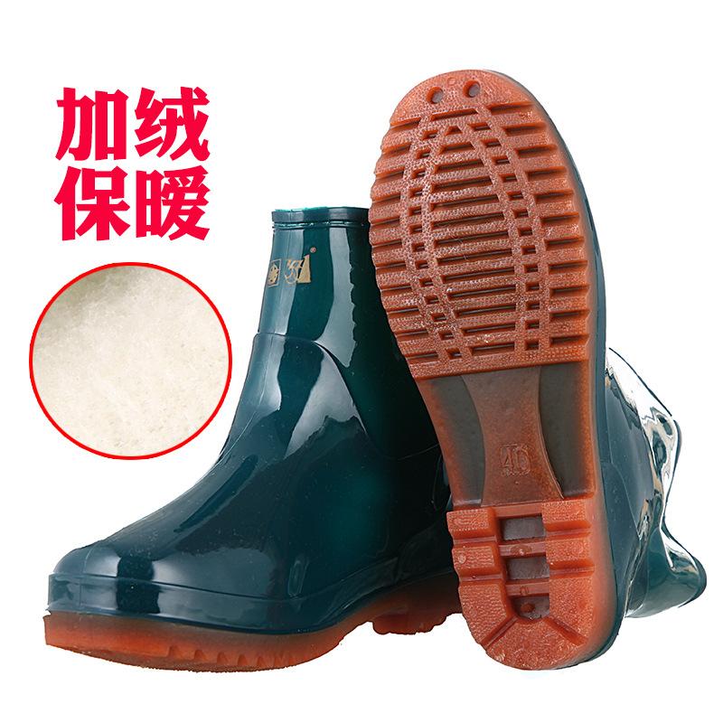 Женские бархатные теплые дождевики, нескользящие полуботинки, низкие хлопковые дождевики, резиновые ботинки с тремя защитными свойствами 41 зелёный
Женские бархатные теплые дождевики, нескользящие полуботинки, низкие хлопковые дождевики, резиновые ботинки с тремя защитными свойствами 41 зелёный