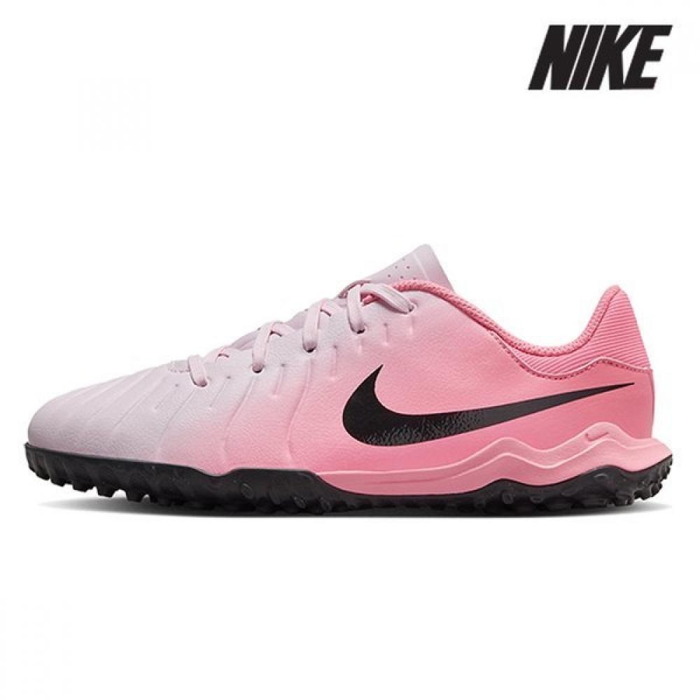 Nike Junior Soccer Shoe F18 Dv4351 601 Junior Tiempo Legend 10 Artificial Turf Low Top Soccer Shoe 200
Nike Junior Soccer Shoe F18 Dv4351 601 Junior Tiempo Legend 10 Artificial Turf Low Top Soccer Shoe 200