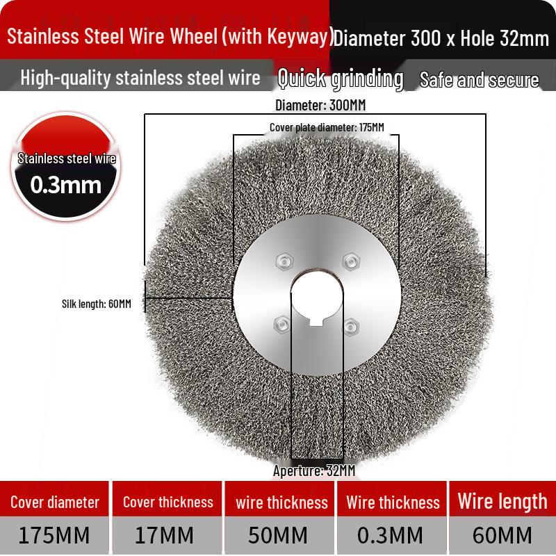 Stainless Steel Wire Wheel Brush
Stainless Steel Wire Wheel Brush