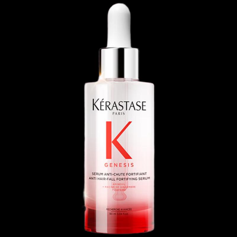 Kerastase Genesis Anti-Hair Fall Scalp Serum
Kerastase Genesis Anti-Hair Fall Scalp Serum