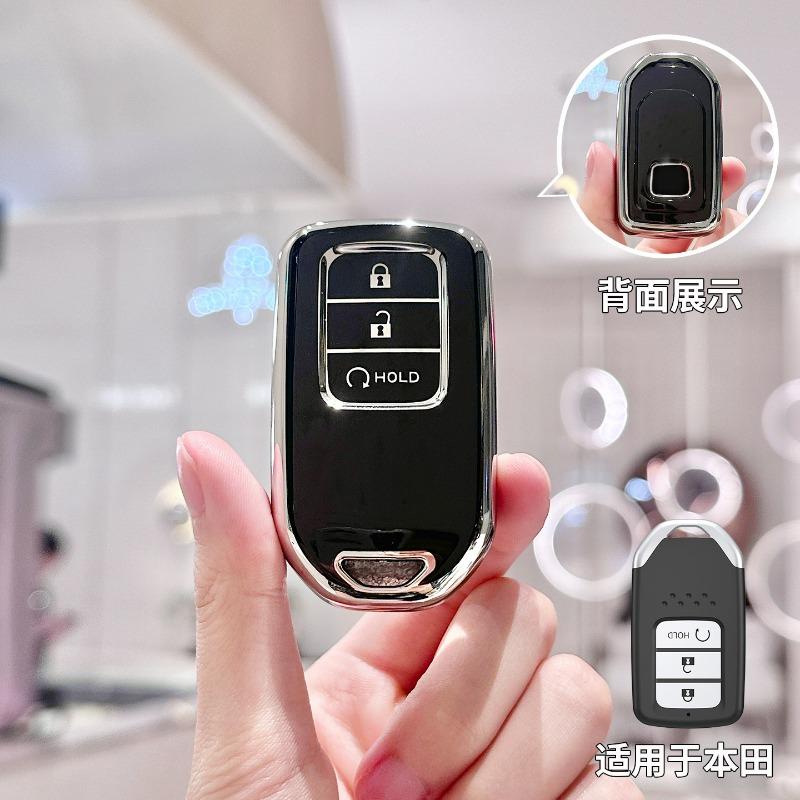 3 Buttons TPU Car Key Cover Shell Case For Honda Accord Pilot Fit Freed Vezel Odyssey Civic CRV HRV 2018 - 2022 Accessories чорний
3 Buttons TPU Car Key Cover Shell Case For Honda Accord Pilot Fit Freed Vezel Odyssey Civic CRV HRV 2018 - 2022 Accessories чорний