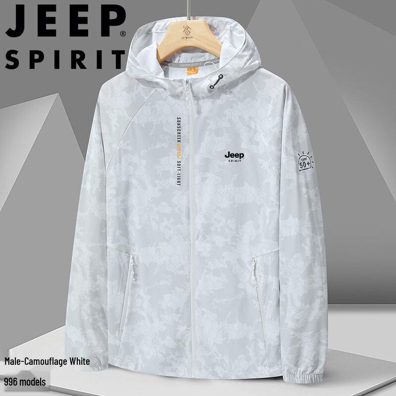 JEEP SPIRIT Men s Ice Silk Hooded Sun Protection Jacket L
JEEP SPIRIT Men s Ice Silk Hooded Sun Protection Jacket L