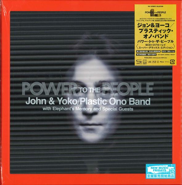 CD JOHN LENNON YOKO ONO PLASTIC ONO Power To The People Super Deluxe E UICY80676 UNIVERSAL MUSI 2025 Japan Rock
CD JOHN LENNON YOKO ONO PLASTIC ONO Power To The People Super Deluxe E UICY80676 UNIVERSAL MUSI 2025 Japan Rock