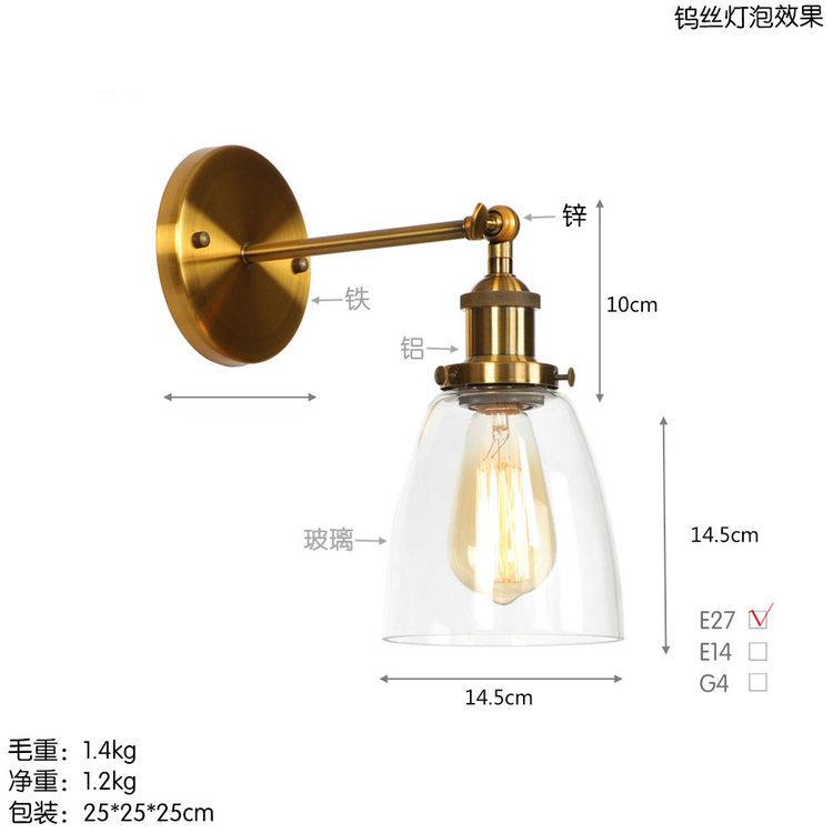 Индивидуальность Простая Столовая Гостиная Украшения Коридор Коридор Односекционный Стеклянный Абажур Настенный Светильник Золото Бронза
Индивидуальность Простая Столовая Гостиная Украшения Коридор Коридор Односекционный Стеклянный Абажур Настенный Светильник Золото Бронза
