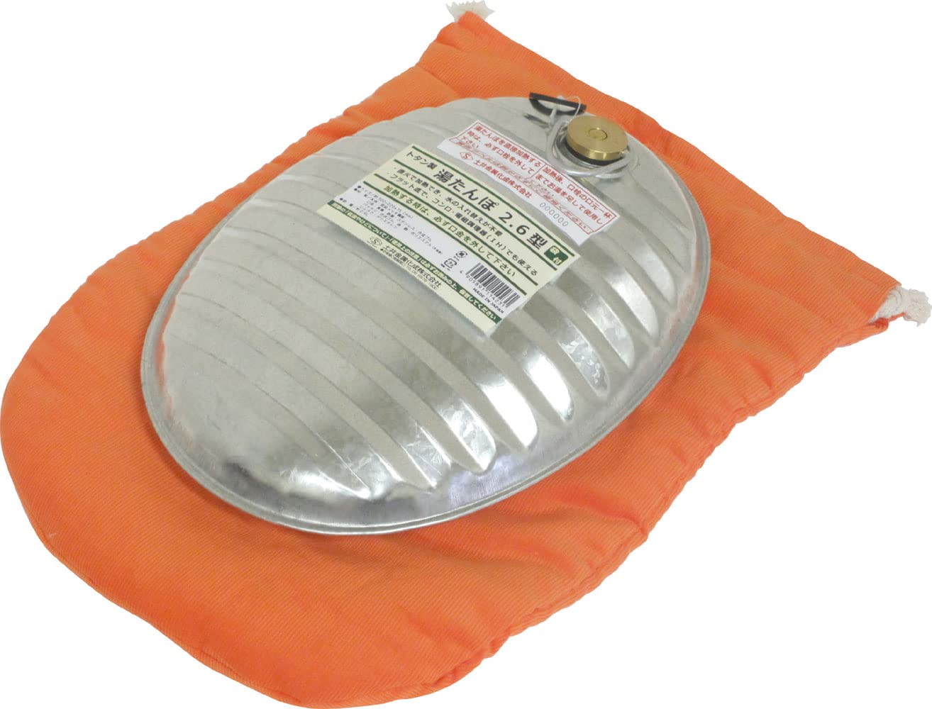 Hokuriku Doi Kogyo Galvanized Iron Hot Water Bottle with Heatable on IH and Direct Silver 2.6-inch Bag, Heat, Pressure-Adjusting Spout,
Hokuriku Doi Kogyo Galvanized Iron Hot Water Bottle with Heatable on IH and Direct Silver 2.6-inch Bag, Heat, Pressure-Adjusting Spout,