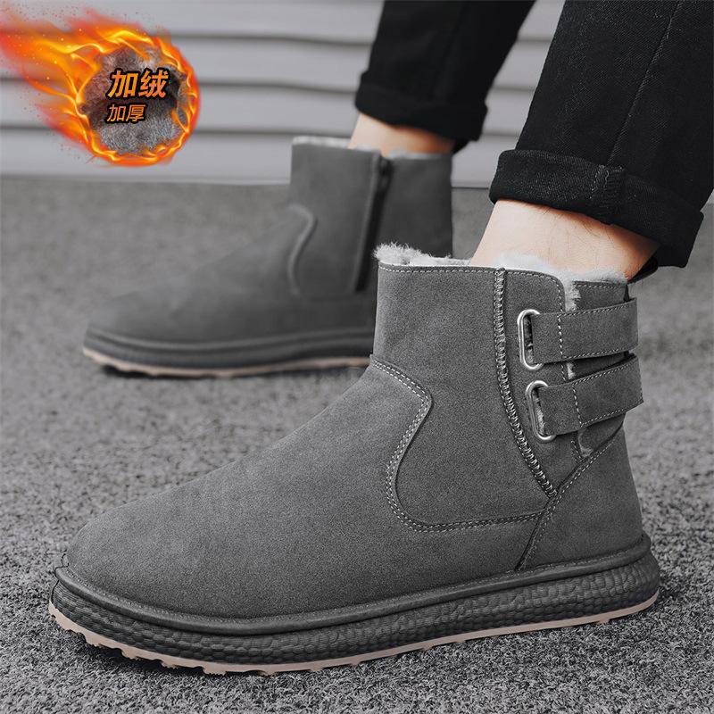 Snow boots men s northeast thickened velvet warm bread shoes casual sleeve low waist Martin boots fashionable winter cotton shoes 39
Snow boots men s northeast thickened velvet warm bread shoes casual sleeve low waist Martin boots fashionable winter cotton shoes 39