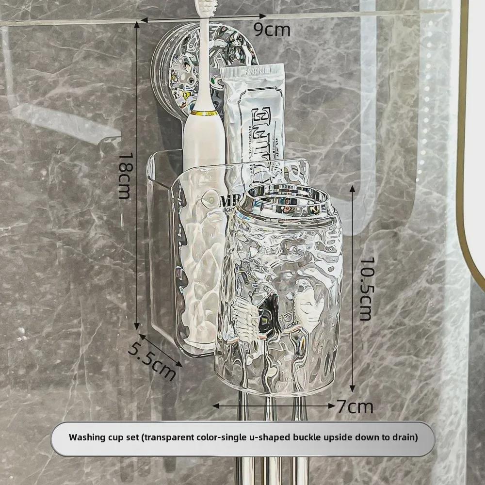 Настенный держатель зубных щеток и зубной пасты с присоской и стаканчиком для ополаскивателя, установка без перфорации.
Настенный держатель зубных щеток и зубной пасты с присоской и стаканчиком для ополаскивателя, установка без перфорации.