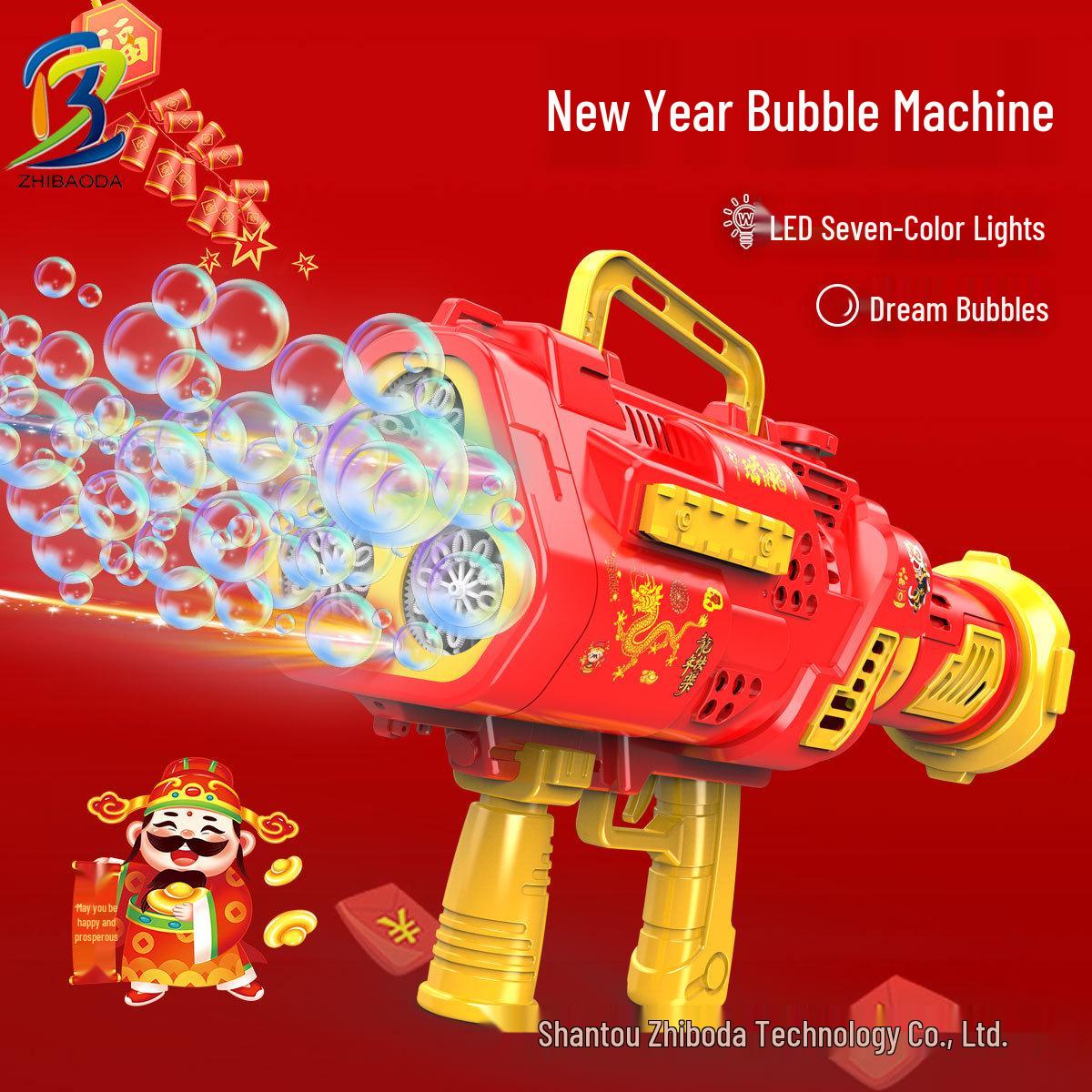 Year of the Dragon Automatic Gatling Bubble Machine with Seven-Color Lights - Perfect Children s Toy for New Year Celebrations
Year of the Dragon Automatic Gatling Bubble Machine with Seven-Color Lights - Perfect Children s Toy for New Year Celebrations