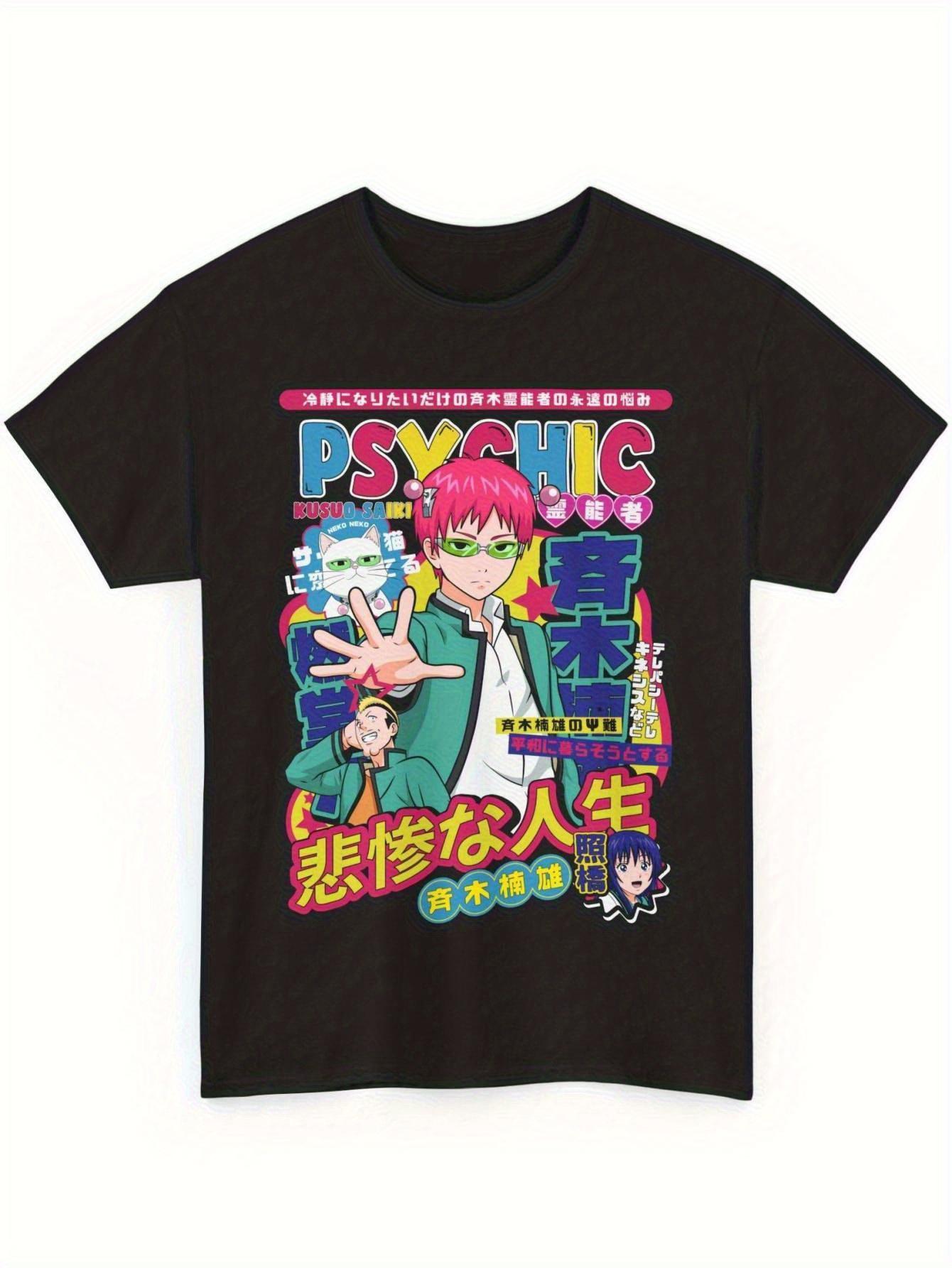 2026 Spring Festival Saito Workers Disaster Life Anime Mens Tshirt Soft Breathable Loose Fit Round Neck Tshirt - Men s Summe... S разноцветный
2026 Spring Festival Saito Workers Disaster Life Anime Mens Tshirt Soft Breathable Loose Fit Round Neck Tshirt - Men s Summe... S разноцветный