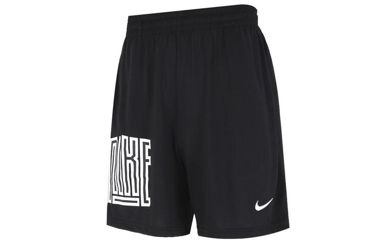 Nike Casual Shorts Men s Black Moderate DH7165-011 S
Nike Casual Shorts Men s Black Moderate DH7165-011 S