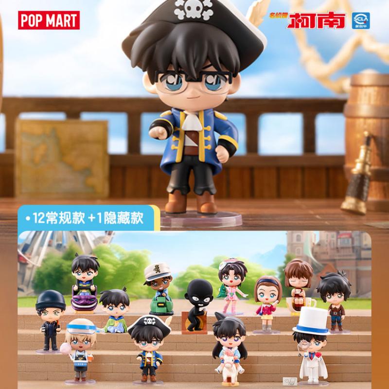 POP MART DETECTIVE CONAN CARNIVAL Series Blind Box Toys Guess Bag Mystery Box Mistery Caixa Фигурка Surpresa Милая модель
POP MART DETECTIVE CONAN CARNIVAL Series Blind Box Toys Guess Bag Mystery Box Mistery Caixa Фигурка Surpresa Милая модель