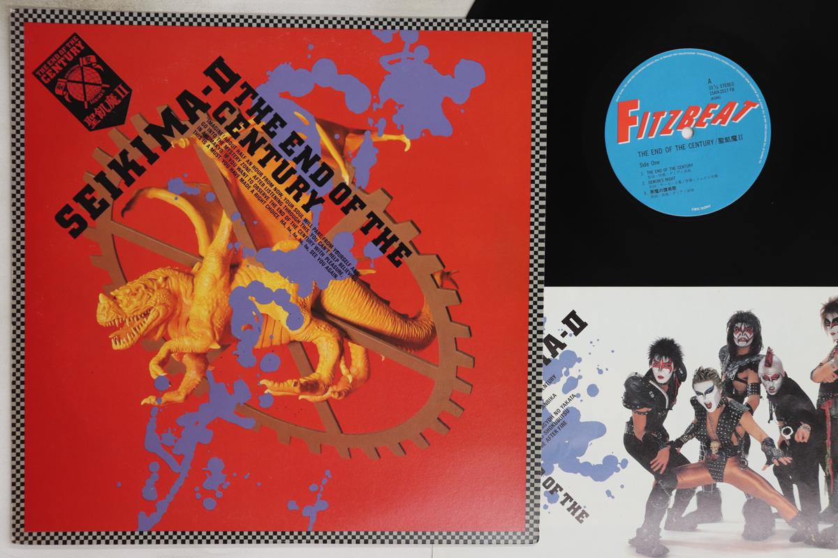 LP Record SEIKIMAII End Of The Century 15AH2017 FITZBEAT 1986 Japan Japanese PopRock Used
LP Record SEIKIMAII End Of The Century 15AH2017 FITZBEAT 1986 Japan Japanese PopRock Used