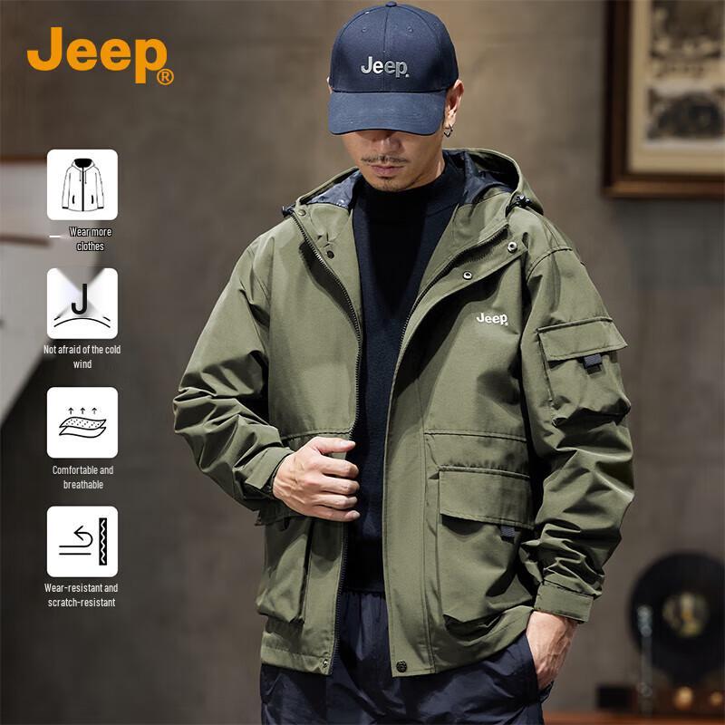 JEEP Men s Casual Hooded Windbreaker Jacket 4XL
JEEP Men s Casual Hooded Windbreaker Jacket 4XL