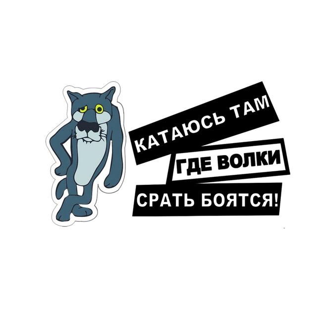 J501 # «Вы можете идти быстро, но я могу пойти куда угодно», забавная наклейка на автомобиль, виниловая наклейка, водонепроницаемые украшения, автомобильные наклейки J501C-Width 20 cm
J501 # «Вы можете идти быстро, но я могу пойти куда угодно», забавная наклейка на автомобиль, виниловая наклейка, водонепроницаемые украшения, автомобильные наклейки J501C-Width 20 cm