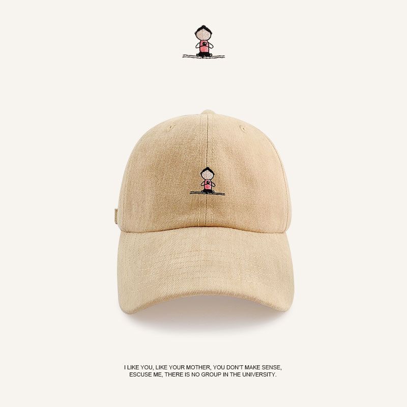 Hat 2024 New Arrival Ins Baseball Cap Men s Fashion Peaked Cap Letter Embroider Women s K-style Sun Protection Sunshade Summer Yoga Girl Khakis M(56-58cm)
Hat 2024 New Arrival Ins Baseball Cap Men s Fashion Peaked Cap Letter Embroider Women s K-style Sun Protection Sunshade Summer Yoga Girl Khakis M(56-58cm)