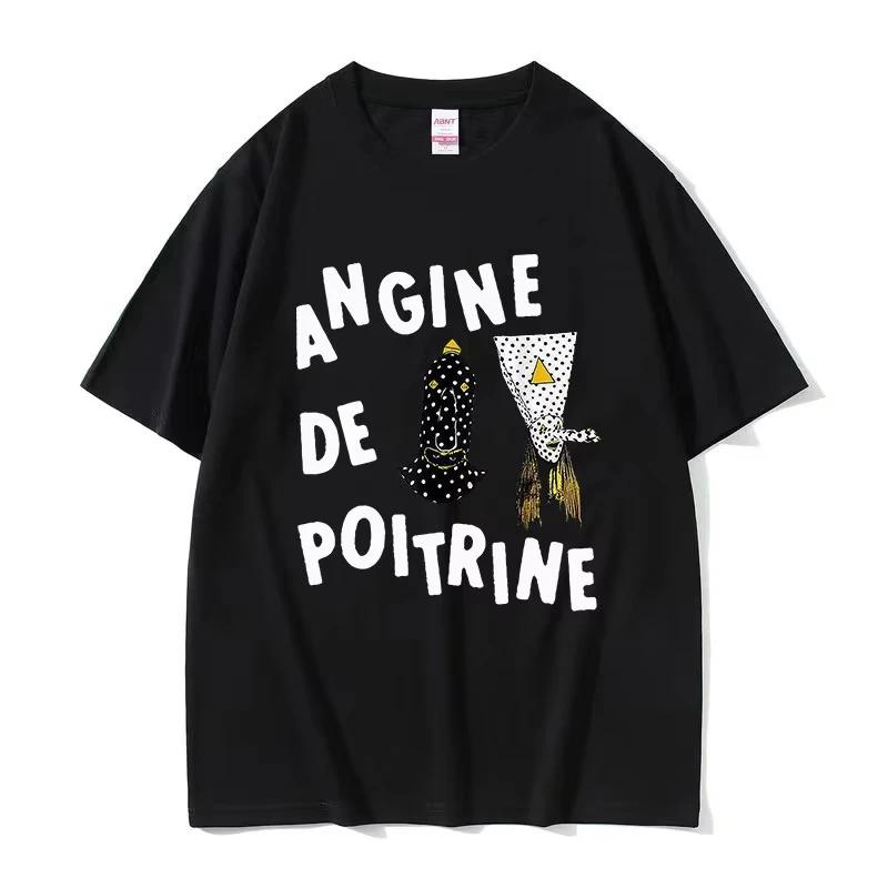 Men s T-shirt Angine De Poitrine Rock Band T Shirt Unisex Hip Hop Streetwear Fashion Tees Vintage Pure Cotton Short Sleeved Top S разноцветный
Men s T-shirt Angine De Poitrine Rock Band T Shirt Unisex Hip Hop Streetwear Fashion Tees Vintage Pure Cotton Short Sleeved Top S разноцветный