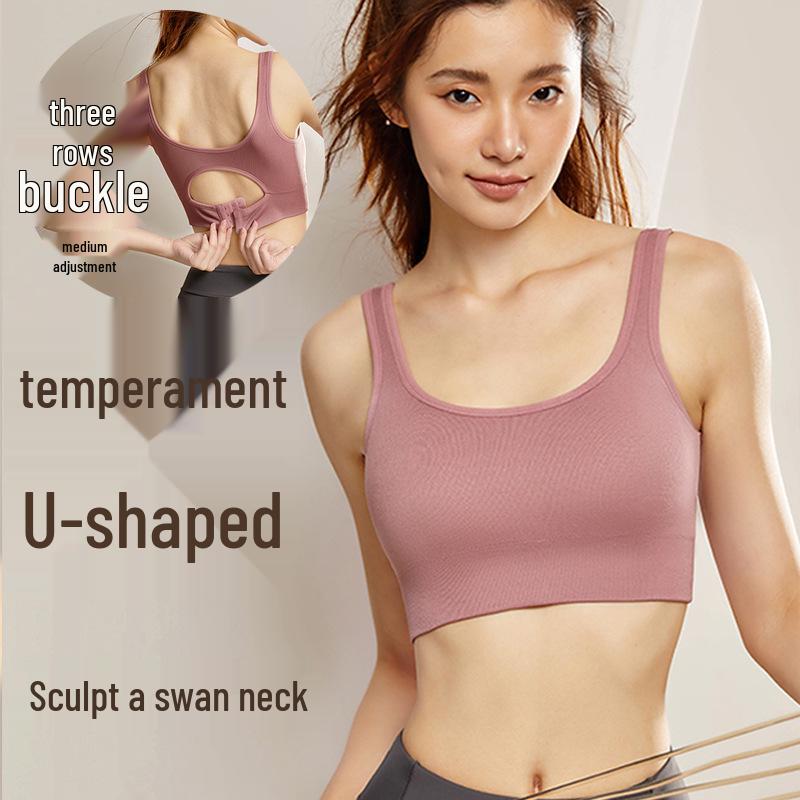 U-Shaped Shockproof Sports Bra: Adjustable, Anti-Sagging, Beautiful Back Design for Yoga & Fitness Medium
U-Shaped Shockproof Sports Bra: Adjustable, Anti-Sagging, Beautiful Back Design for Yoga & Fitness Medium