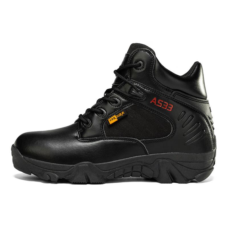 Alliance Messenger Tactical High-Top Hiking Boots 40
Alliance Messenger Tactical High-Top Hiking Boots 40