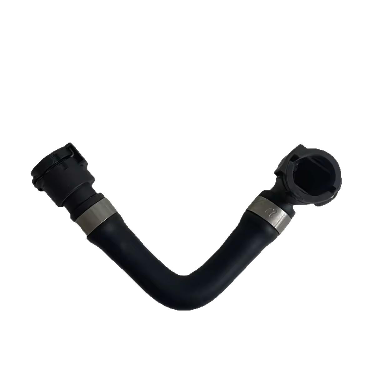 High-Quality Water Hose for BMW E39 535i/540i E38 (Part 11537511207) E38
High-Quality Water Hose for BMW E39 535i/540i E38 (Part 11537511207) E38