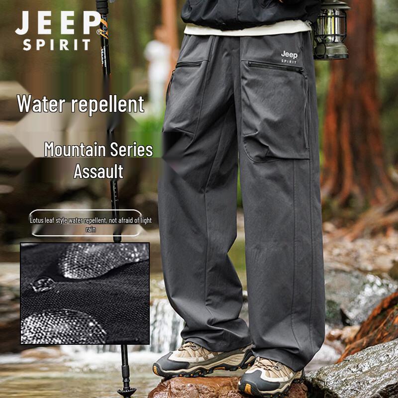 JEEP SPIRIT Men s Relaxed Fit Casual Cargo Pants 2XL
JEEP SPIRIT Men s Relaxed Fit Casual Cargo Pants 2XL