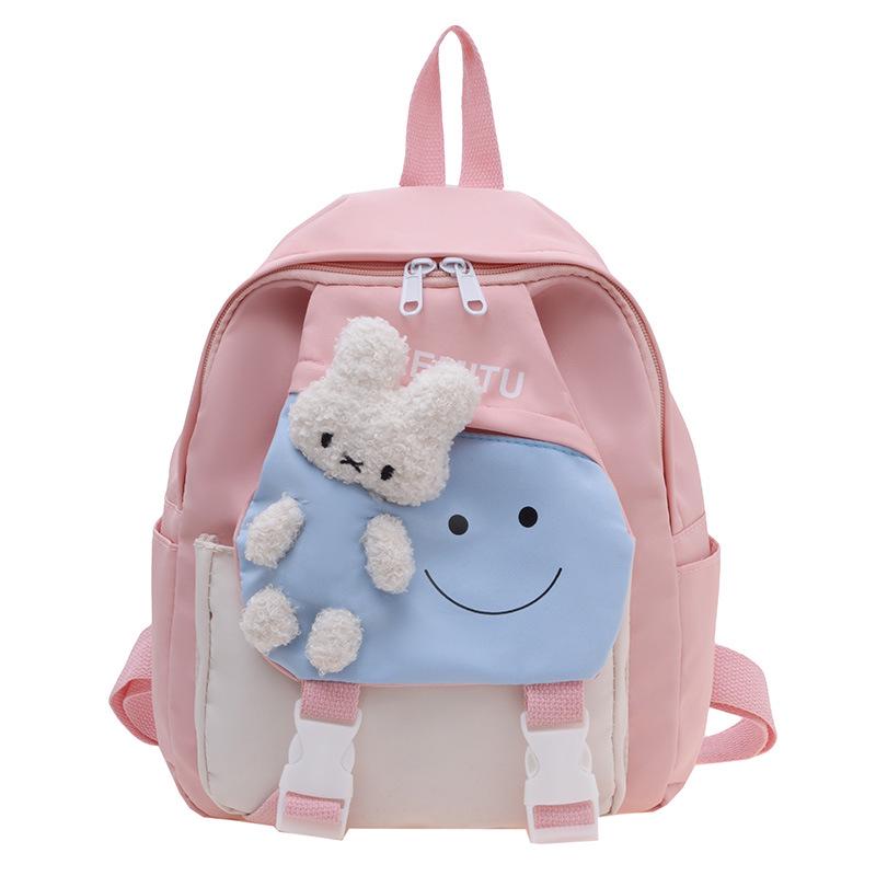 New Semester Cartoon Style Backpack for Kindergarten and Primary School Girls 30x10x25 cm
New Semester Cartoon Style Backpack for Kindergarten and Primary School Girls 30x10x25 cm