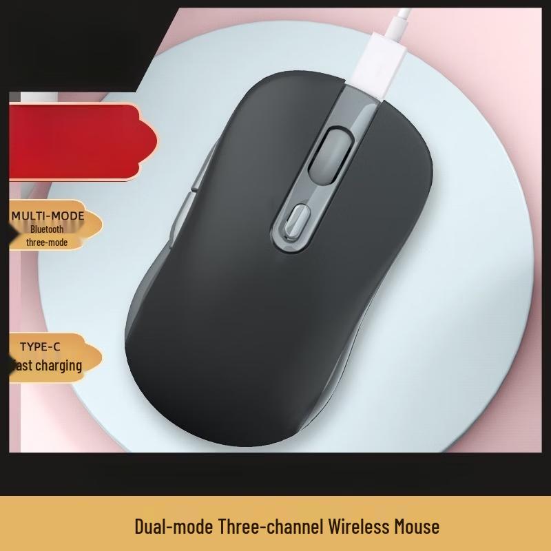 OLOEY Dual Mode Rechargeable Wireless Mouse
OLOEY Dual Mode Rechargeable Wireless Mouse