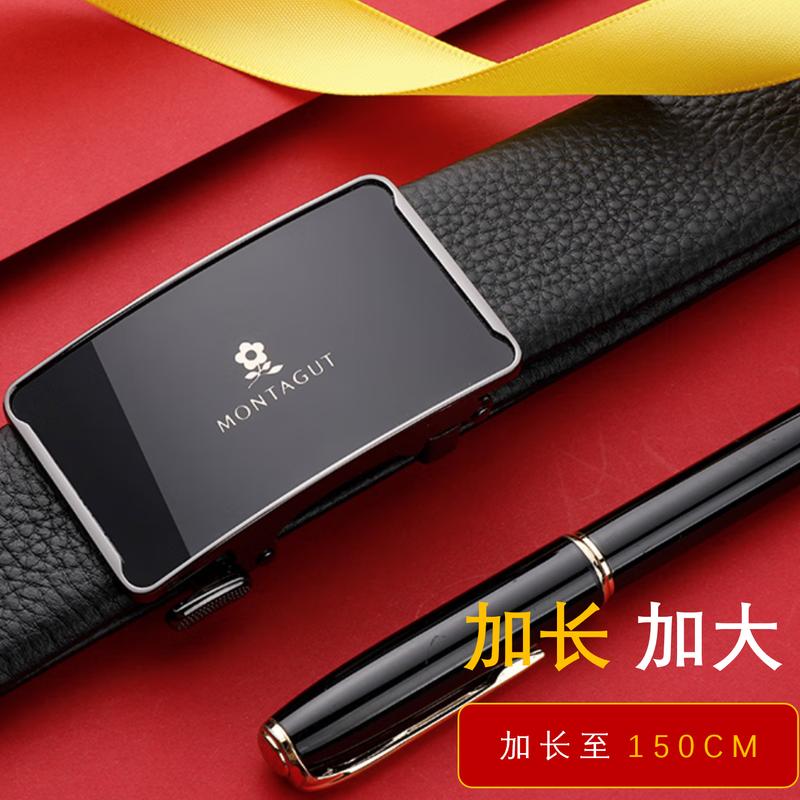 MONTAGUT Men s Automatic Buckle Genuine Leather Belt 150cm
MONTAGUT Men s Automatic Buckle Genuine Leather Belt 150cm