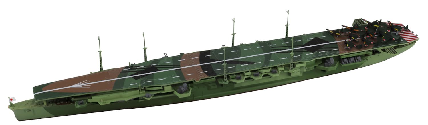 Pit Road Skywave Series Japanese Navy Aircraft Carrier Chiyoda Painted Flight Deck Version with Flagpole and Ship Name Plate Etching Parts Plastic
Pit Road Skywave Series Japanese Navy Aircraft Carrier Chiyoda Painted Flight Deck Version with Flagpole and Ship Name Plate Etching Parts Plastic