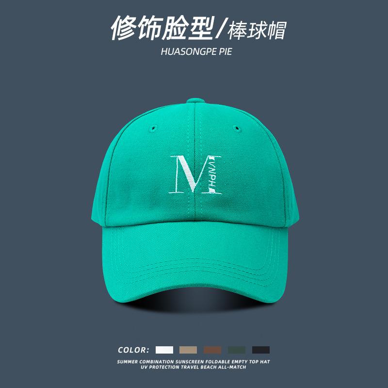 Baseball hat female couple versatile don t shade idle peaked hat man M(56-58cm)
Baseball hat female couple versatile don t shade idle peaked hat man M(56-58cm)