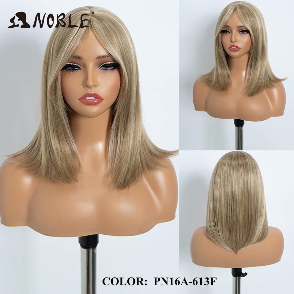Noble Bob Wig Silky Straight Synthetic Wigs with Bangs Blonde Wig Cosplay Lolita Hair White Wigs for Women Heat Resistant Wig (as the picture,16inches)
Noble Bob Wig Silky Straight Synthetic Wigs with Bangs Blonde Wig Cosplay Lolita Hair White Wigs for Women Heat Resistant Wig (as the picture,16inches)