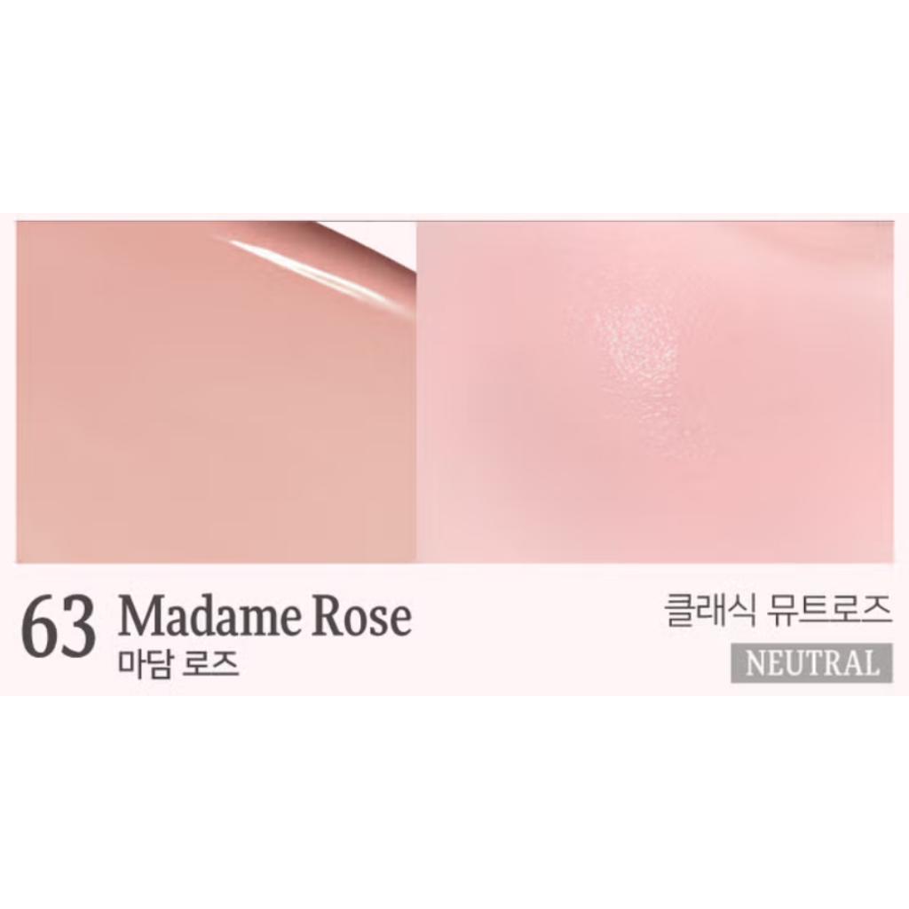 Dinto La Belle Rose Жидкие румяна 10 мл 63 Madame Rose
Dinto La Belle Rose Жидкие румяна 10 мл 63 Madame Rose