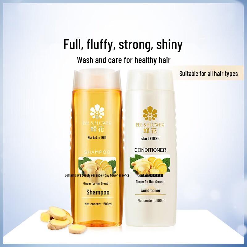 Bee & Flower Ginger Hair Care Set
Bee & Flower Ginger Hair Care Set