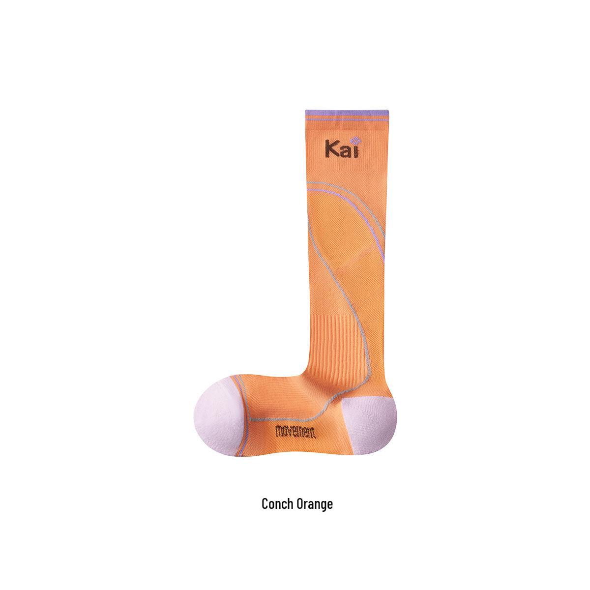 Coolmax Pro Sports Compression Socks: Running, Cycling, Jump Rope, Mountaineering & Climbing One Size (approx. 36cm)
Coolmax Pro Sports Compression Socks: Running, Cycling, Jump Rope, Mountaineering & Climbing One Size (approx. 36cm)