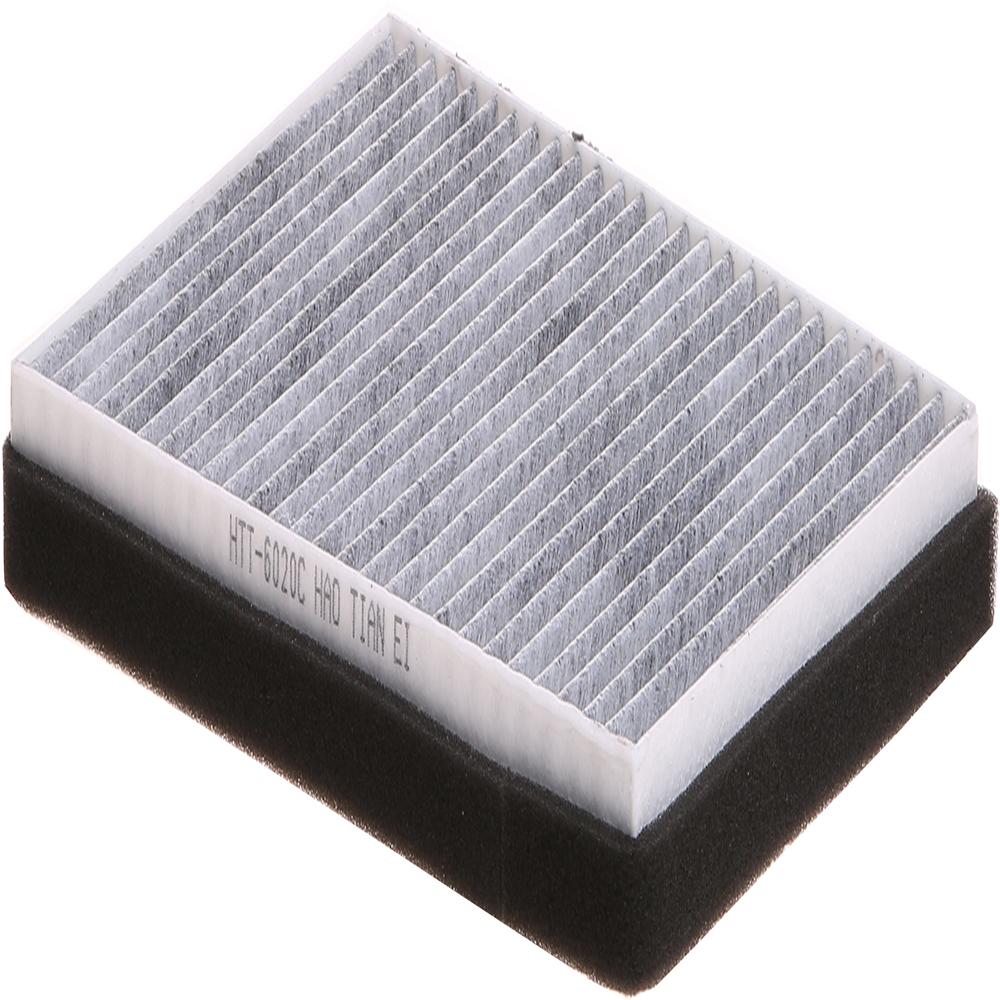 Car Cabin AC Air Condition Filter For FORD (CHANGAN) MONDEO / ZHISHENG 2.0 2007-2013 CAF488Q2 OEM 7G9118D543AA Auto Spare Part HTT-6020C
Car Cabin AC Air Condition Filter For FORD (CHANGAN) MONDEO / ZHISHENG 2.0 2007-2013 CAF488Q2 OEM 7G9118D543AA Auto Spare Part HTT-6020C