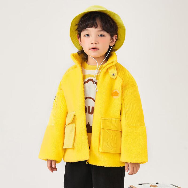 B.Duck Boys Winter Fleece Jacket 105CM
B.Duck Boys Winter Fleece Jacket 105CM