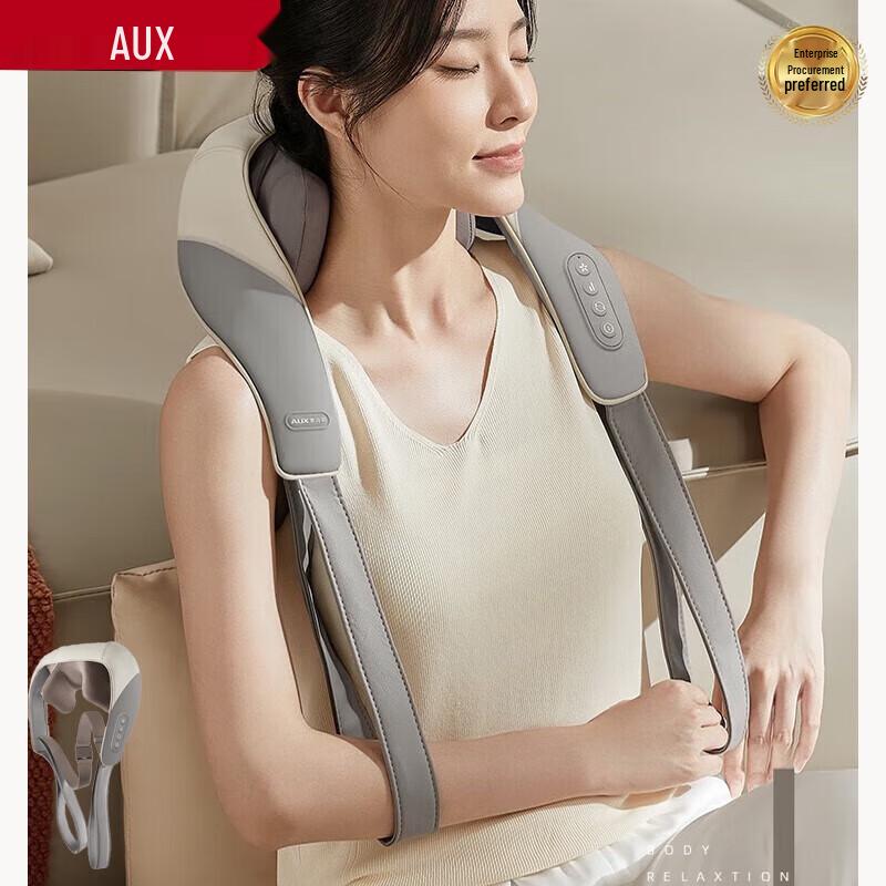 AUX Wireless Kneading Massage Shawl
AUX Wireless Kneading Massage Shawl