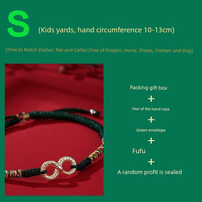 Шесть Не Разобщенных Людей 2025 год Змеи Слишком Старый Красный Веревочный Браслет Год Рождения Мужской и Женский Веревочный Браслет Зодиак Национальный Стиль Подарок Year of children Code S(10-13cm)
Шесть Не Разобщенных Людей 2025 год Змеи Слишком Старый Красный Веревочный Браслет Год Рождения Мужской и Женский Веревочный Браслет Зодиак Национальный Стиль Подарок Year of children Code S(10-13cm)