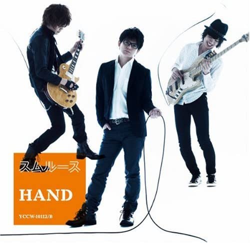 CD THMLUES HANDDVD tsuki shokaigentei seis YCCW10112 Japan Japanese PopRock Used 
CD THMLUES HANDDVD tsuki shokaigentei seis YCCW10112 Japan Japanese PopRock Used