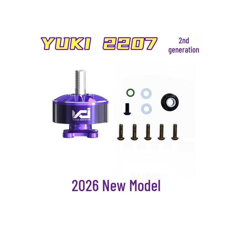 Youhechuangjia VCI YUKI 2207 2160KV Brushless Motor
Youhechuangjia VCI YUKI 2207 2160KV Brushless Motor