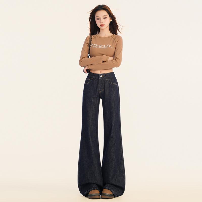 Women s Denim Micro-Flare Jeans, Dark Blue, Low-Waist, Loose Straight Leg, Spring/Autumn 2025 Collection. M (94-105 lbs)
Women s Denim Micro-Flare Jeans, Dark Blue, Low-Waist, Loose Straight Leg, Spring/Autumn 2025 Collection. M (94-105 lbs)