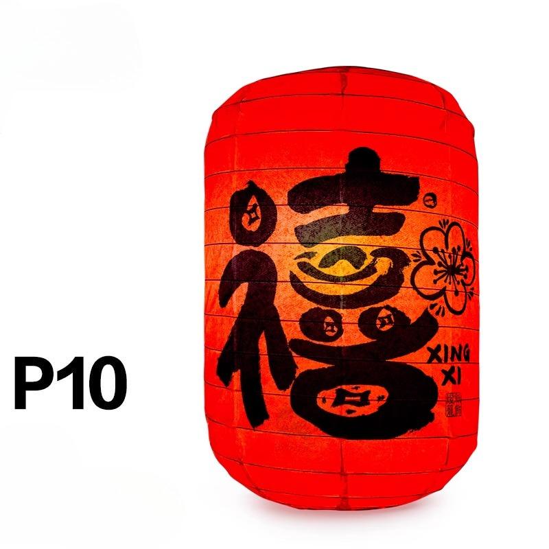 Chinese-style Indoor Paper Lantern Wall Attracting Wealth Good Fortune Home Decoration Market and Restaurant Hanging Decorations 25x40cm
Chinese-style Indoor Paper Lantern Wall Attracting Wealth Good Fortune Home Decoration Market and Restaurant Hanging Decorations 25x40cm