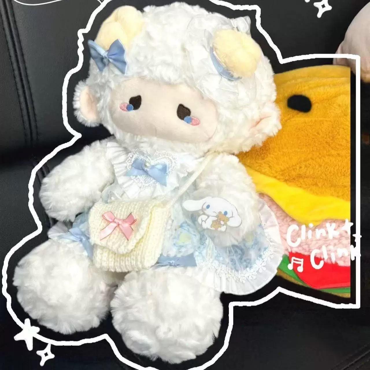 Cute puff lamb plush toy doll wears skirt lamb doll loli lamb bed sleeps with doll girl 35cm(0.28kg)
Cute puff lamb plush toy doll wears skirt lamb doll loli lamb bed sleeps with doll girl 35cm(0.28kg)