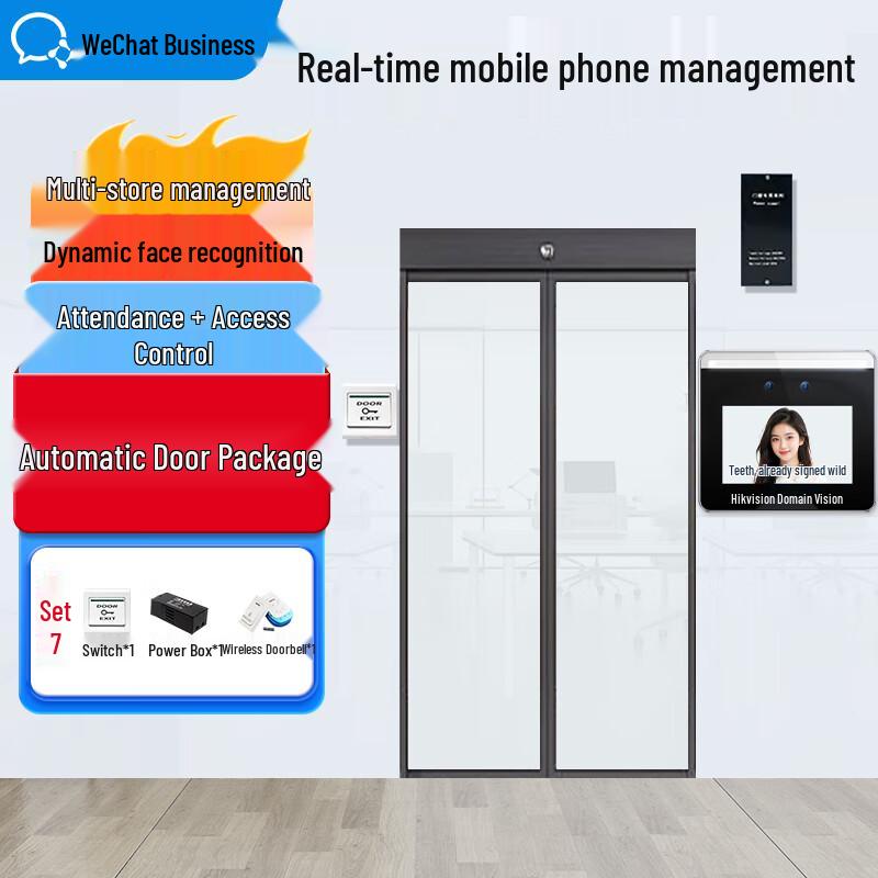 Hikvision WeChat Work Face Recognition Access & Attendance System with Auto Door CN plug (adapter included)
Hikvision WeChat Work Face Recognition Access & Attendance System with Auto Door CN plug (adapter included)