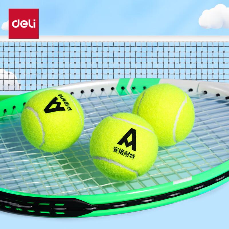 Deli & Angetner Tennis Equipment
Deli & Angetner Tennis Equipment