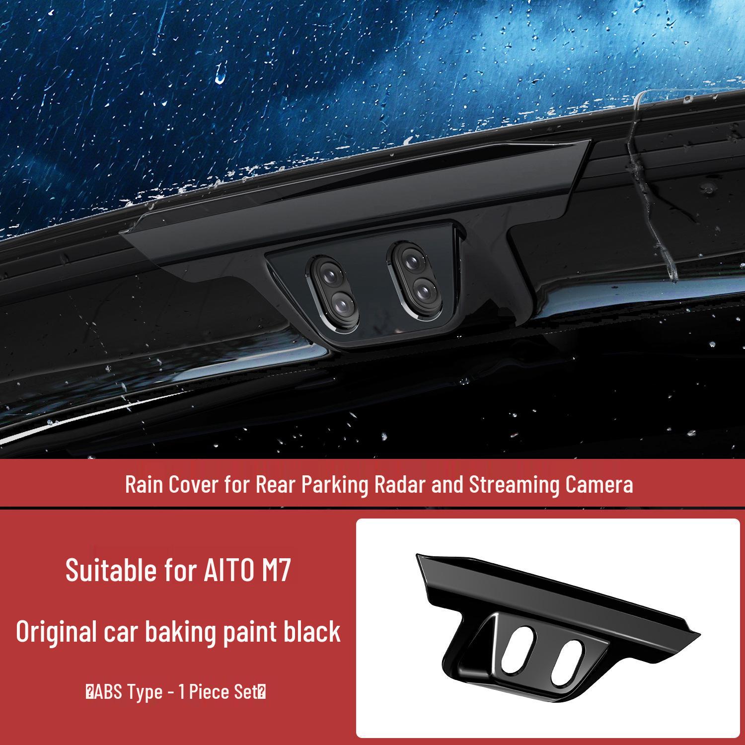 Rainproof Rear Camera Cover for AITO M7/M8/M9 - Streaming Media Reversing Shield, Car Accessory
Rainproof Rear Camera Cover for AITO M7/M8/M9 - Streaming Media Reversing Shield, Car Accessory