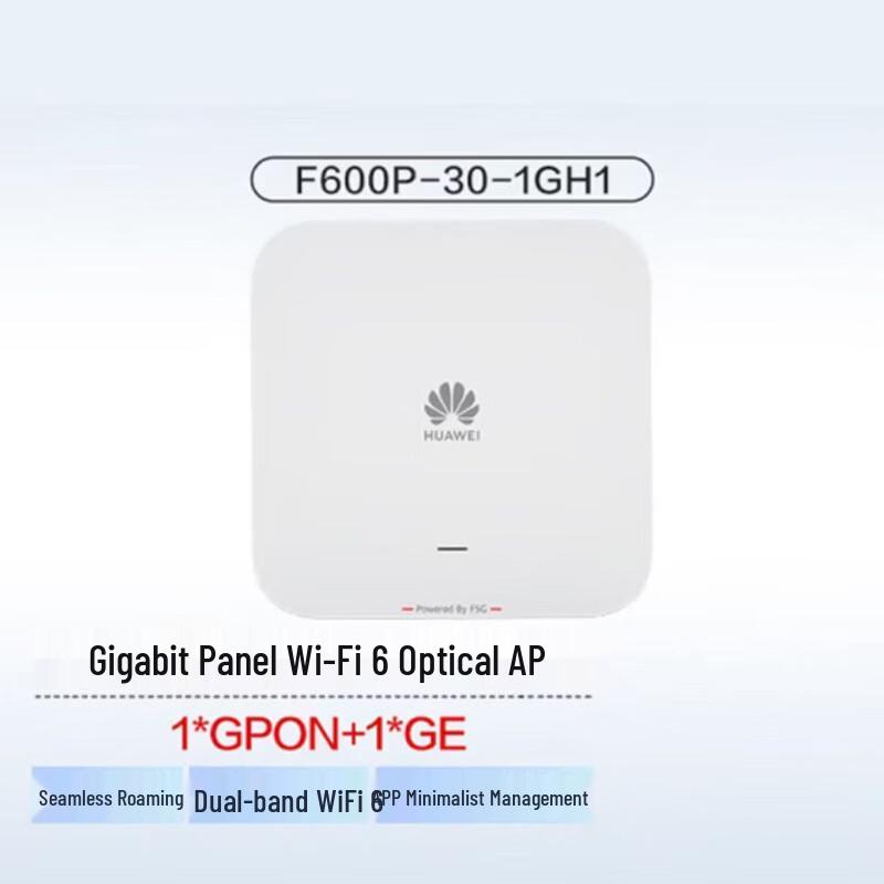 Huawei Wi-Fi 6 Gigabit Dual-Band Panel ONU
Huawei Wi-Fi 6 Gigabit Dual-Band Panel ONU