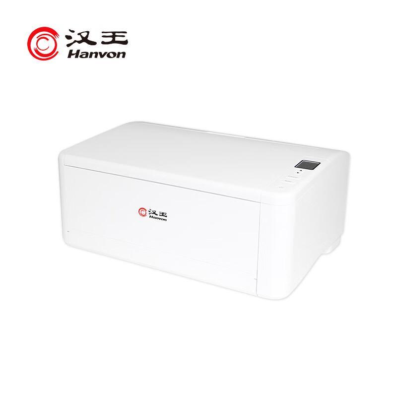 Hanvon HW-8170 A3 Sheet-fed High-Speed Scanner CN plug (adapter included)
Hanvon HW-8170 A3 Sheet-fed High-Speed Scanner CN plug (adapter included)